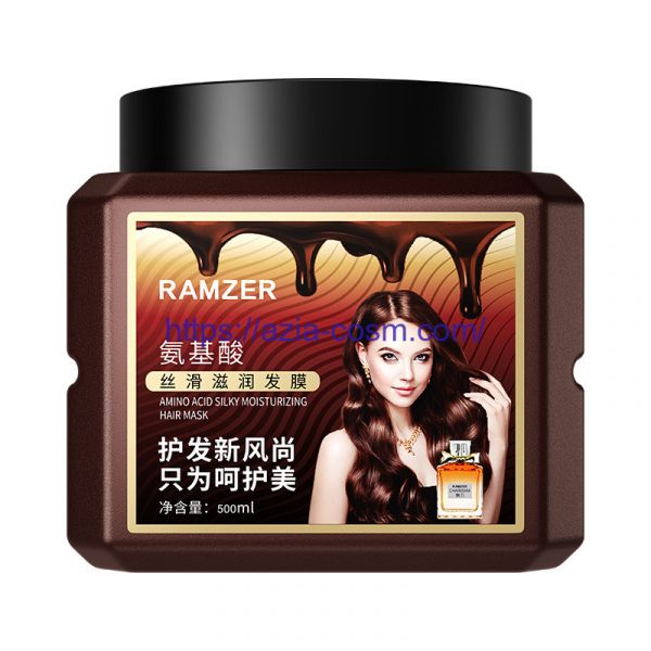 Ramzer Amino Acid Hydrating Hair Mask with Rosemary and Macadamia Oil(95799)