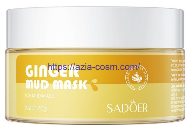 Sadoer Ginger Algae Purifying Clay Mask(94211)